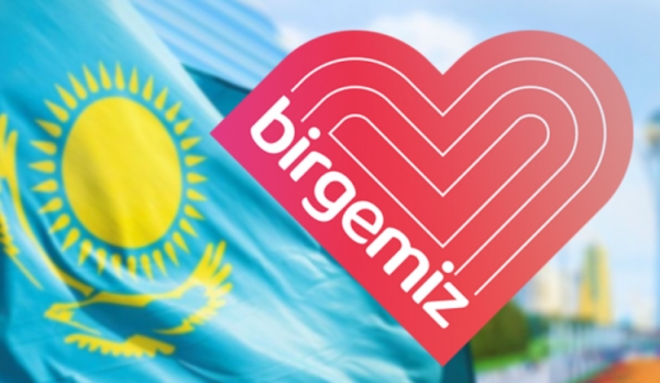 #Bizbirgemiz
